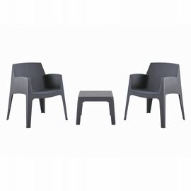 ΣΕΤ LOUNGE ΠΟΛΥΠΡΟΠΥΛΕΝΙΟΥ SLEEK HM21267.10 ΤΡΑΠΕΖΑΚΙ & 2 ΠΟΛΥΘΡΟΝΕΣ-ΓΚΡΙ - ΣΕΤ ΣΑΛΟΝΙΑ στο Milonadakis.gr
