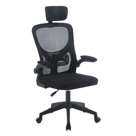 A9945 ΜΑΥΡO MESH ΠΟΛΥΘΡΟΝΑ ΓΡΑΦΕΙΟΥ 59X60X46-113/56-126εκ. - ΚΑΡΕΚΛΕΣ ΓΡΑΦΕΙΟΥ στο Milonadakis.gr