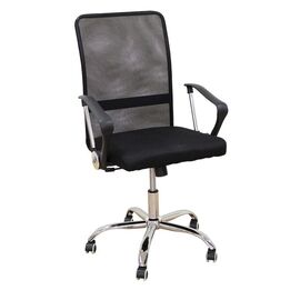 A9946 ΜΑΥΡΟ MESH ΠΟΛΥΘΡΟΝΑ ΓΡΑΦΕΙΟΥ 59Χ60Χ46-100/56-110εκ. - ΚΑΡΕΚΛΕΣ ΓΡΑΦΕΙΟΥ στο Milonadakis.gr