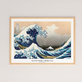 Πίνακας Rebul pakoworld με ψηφιακή εκτύπωση και πλαίσιο 48x1.5x33εκ - ΠΙΝΑΚΕΣ στο Milonadakis.gr