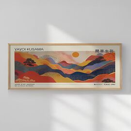 Πίνακας Colory pakoworld με ψηφιακή εκτύπωση και πλαίσιο 120x2x50εκ - ΠΙΝΑΚΕΣ στο Milonadakis.gr