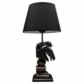 ΦΩΤΙΣΤΙΚΟ ΕΠΙΤΡΑΠΕΖΙΟ ΑΣΗΜΙ HM7476.02 25x60 εκ. - ΕΠΙΤΡΑΠΕΖΙΑ ΦΩΤΙΣΤΙΚΑ στο Milonadakis.gr