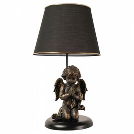 ΦΩΤΙΣΤΙΚΟ ΕΠΙΤΡΑΠΕΖΙΟ ΧΡΥΣΟ HM7477.01 38x53 εκ. - ΕΠΙΤΡΑΠΕΖΙΑ ΦΩΤΙΣΤΙΚΑ στο Milonadakis.gr