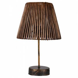 ΦΩΤΙΣΤΙΚΟ ΕΠΙΤΡΑΠΕΖΙΟ ΜΕΤΑΛΛΙΚΟ Ε27 HM7489 25x39 εκ. - ΕΠΙΤΡΑΠΕΖΙΑ ΦΩΤΙΣΤΙΚΑ στο Milonadakis.gr