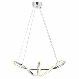 ΦΩΤΙΣΤΙΚΟ ΟΡΟΦΗΣ ΧΡΩΜΙΟΥ LED HM7522.01 52x28x66 εκ. ΑΣΗΜΙ - ΦΩΤΙΣΤΙΚΑ ΟΡΟΦΗΣ στο Milonadakis.gr