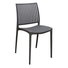 PAOLINA DARK GREY ΚΑΡΕΚΛΑ ΠΟΛ/ΝΙΟΥ 42Χ48Χ79εκ. - ΚΑΡΕΚΛΕΣ - ΠΟΛΥΘΡΟΝΕΣ στο Milonadakis.gr