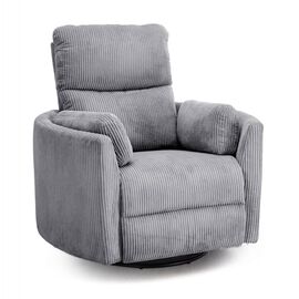 ΠΟΛΥΘΡΟΝΑ ΘΗΛΑΣΜΟΥ/RELAX VELMORA HM3300.01 ΓΚΡΙ ΚΟΤΛΕ ΥΦΑΣΜΑ 100x90x100Υεκ - ΠΟΛΥΘΡΟΝΕΣ RELAX στο Milonadakis.gr