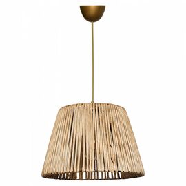 ΦΩΤΙΣΤΙΚΟ ΟΡΟΦΗΣ ΕΣΩΤΕΡΙΚΟΥ ΧΩΡΟΥ ΣΕ ΦΥΣΙΚΟ ΧΡΩΜΑ 30x30x70Υεκ. HM7480.02 - ΦΩΤΙΣΤΙΚΑ ΟΡΟΦΗΣ στο Milonadakis.gr