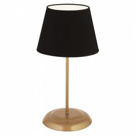 ΦΩΤΙΣΤΙΚΟ ΕΠΙΤΡΑΠΕΖΙΟ ΜΕΤΑΛΛΙΚΟ ΧΡΥΣΟ ΜΕ ΜΑΥΡΟ ΚΑΠΕΛΟ HM7569.02 25x50Υ εκ. - ΕΠΙΤΡΑΠΕΖΙΑ ΦΩΤΙΣΤΙΚΑ στο Milonadakis.gr