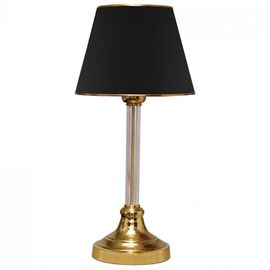 ΦΩΤΙΣΤΙΚΟ ΕΠΙΤΡΑΠΕΖΙΟ ΧΡΥΣΟ ΜΑΥΡΟ HM7591.03 - ΕΠΙΤΡΑΠΕΖΙΑ ΦΩΤΙΣΤΙΚΑ στο Milonadakis.gr