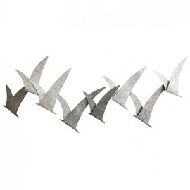 ΔΙΑΚΟΣΜΗΤΙΚΟ ΤΟΙΧΟΥ ΜΕΤΑΛΛΙΚΟ HM7553 92.1x41.9x4.4 - ΔΙΑΚΟΣΜΗΤΙΚΑ ΤΟΙΧΟΥ στο Milonadakis.gr