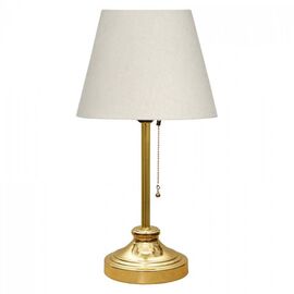 ΦΩΤΙΣΤΙΚΟ ΕΠΙΤΡΑΠΕΖΙΟ HM7592.02 ΕΚΡΟΥ-ΧΡΥΣΟ - ΕΠΙΤΡΑΠΕΖΙΑ ΦΩΤΙΣΤΙΚΑ στο Milonadakis.gr