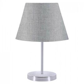 ΦΩΤΙΣΤΙΚΟ ΕΠΙΤΡΑΠΕΖΙΟ HM7599.02 ΓΚΡΙ - ΑΣΗΜΙ - ΕΠΙΤΡΑΠΕΖΙΑ ΦΩΤΙΣΤΙΚΑ στο Milonadakis.gr