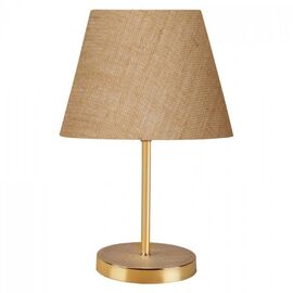 ΦΩΤΙΣΤΙΚΟ ΕΠΙΤΡΑΠΕΖΙΟ HM7600.01 ΧΡΥΣΟ - ΕΠΙΤΡΑΠΕΖΙΑ ΦΩΤΙΣΤΙΚΑ στο Milonadakis.gr