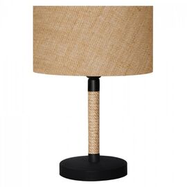 ΦΩΤΙΣΤΙΚΟ ΕΠΙΤΡΑΠΕΖΙΟ HM7601.01 ΜΠΕΖ - ΕΠΙΤΡΑΠΕΖΙΑ ΦΩΤΙΣΤΙΚΑ στο Milonadakis.gr