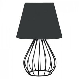 ΦΩΤΙΣΤΙΚΟ ΕΠΙΤΡΑΠΕΖΙΟ ΜΕΤΑΛΛΙΚΟ ΜΑΥΡΟ HM7604.01 - ΕΠΙΤΡΑΠΕΖΙΑ ΦΩΤΙΣΤΙΚΑ στο Milonadakis.gr