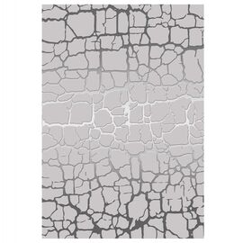 ΧΑΛΙ ΣΑΛΟΝΙΟΥ JOSIANE ΓΚΡΙ HM7676.19 80X150εκ. - ΣΠΙΤΙΟΥ στο Milonadakis.gr