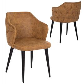 ΠΟΛΥΘΡΟΝΑ ΕΠΑΓΓΕΛΜΑΤΙΚΗ THERESA HM9263.19 Τ.NUBUCK ΧΡΥΣΗ ΞΥΛΙΝΗ 56x60x84Υεκ. - ΚΑΡΕΚΛΕΣ - ΠΟΛΥΘΡΟΝΕΣ ΕΣ. στο Milonadakis.gr