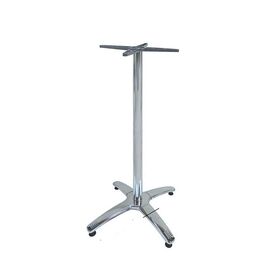 ROMAN 4ΝΥΧΗ 64X64Χ108εκ.(Σ/Ρ)ΨΗΛΗ ΒΑΣΗ ΑΛΟΥΜ/INOX ΜΕ ΡΕΓ/ΡΟΥΣ - ΒΑΣΕΙΣ ΤΡΑΠΕΖΙΩΝ στο Milonadakis.gr