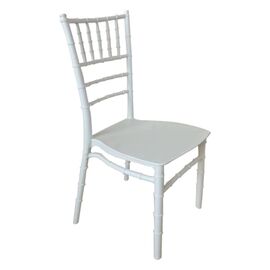 ΚΑΡΕΚΛΑ ΠΟΛΥΠΡΟΠΥΛΕΝΙΟΥ CATERING TIFFANY HM8058.31 ΛΕΥΚΟ 40x47x88,5 εκ. - ΚΑΡΕΚΛΕΣ στο Milonadakis.gr