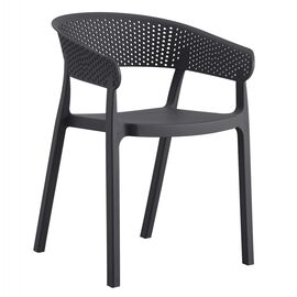 ΠΟΛΥΘΡΟΝΑ ΠΟΛΥΠΡΟΠΥΛΕΝΙΟΥ PERFOE HM5941.10 ΓΚΡΙ 53,5x50,5x73Υεκ. - ΚΑΡΕΚΛΕΣ - ΠΟΛΥΘΡΟΝΕΣ στο Milonadakis.gr