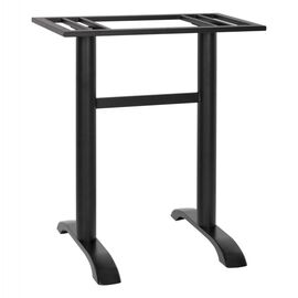 ΒΑΣΗ ΜΕΤΑΛΛΙΚΗ ΔΙΠΛΗ ΜΑΥΡΗ ΜΠΑΡ ΜΕΣΑΙΟΥ ΥΨΟΥΣ 40Χ80Χ91Υεκ. HM479.01 - ΒΑΣΕΙΣ ΤΡΑΠΕΖΙΩΝ στο Milonadakis.gr