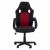 ΚΑΡΕΚΛΑ ΓΡΑΦΕΙΟΥ GAMING BUCKET HM1041.01 ΜΑΥΡΟPU+ΚΟΚΚΙΝΟ MESH 60x62x117 εκ. - ΚΑΡΕΚΛΕΣ ΓΡΑΦΕΙΟΥ στο Milonadakis.gr