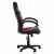 ΚΑΡΕΚΛΑ ΓΡΑΦΕΙΟΥ GAMING BUCKET HM1041.01 ΜΑΥΡΟPU+ΚΟΚΚΙΝΟ MESH 60x62x117 εκ. - ΚΑΡΕΚΛΕΣ ΓΡΑΦΕΙΟΥ στο Milonadakis.gr