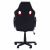 ΚΑΡΕΚΛΑ ΓΡΑΦΕΙΟΥ GAMING BUCKET HM1041.01 ΜΑΥΡΟPU+ΚΟΚΚΙΝΟ MESH 60x62x117 εκ. - ΚΑΡΕΚΛΕΣ ΓΡΑΦΕΙΟΥ στο Milonadakis.gr