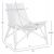 ΚΑΡΕΚΛΑ ΕΞΩΤ.ΧΩΡΟΥ CELLION HM9812.03 ΡΑΒΔΟΙ RATTAN ΣΕ ΛΕΥΚΟ ΧΡΩΜΑ 76x72x83Υεκ. - ΚΑΡΕΚΛΕΣ - ΠΟΛΥΘΡΟΝΕΣ στο Milonadakis.gr