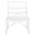 ΠΟΛΥΘΡΟΝΑ GRINN HM9815.03 ΡΑΒΔΟΙ RATTAN ΣΕ ΛΕΥΚΟ 56,5x73,5x79,5Υ εκ. - ΚΑΡΕΚΛΕΣ - ΠΟΛΥΘΡΟΝΕΣ στο Milonadakis.gr