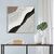 ΠΙΝΑΚΑΣ ΤΟΙΧΟΥ ABSTRACT (ΤΕΤΡΑΓΩΝΟΣ) HM4553.01 ΜΕ ΚΟΡΝΙΖΑ ΜΠΕΖ-ΚΑΜΒΑΣ 82x4.5x82Υεκ - ΠΙΝΑΚΕΣ στο Milonadakis.gr