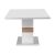 Τραπέζι Zoekrin Inart λευκό mdf 200x100x76εκ - ΤΡΑΠΕΖΙΑ ΚΟΥΖΙΝΑΣ στο Milonadakis.gr