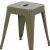 ΣΚΑΜΠΟ ΜΕΤΑΛΛΙΚΟ MELITA HM0096.43 ΣΕ DARK OLIVE ΧΡΩΜΑ 39x39x46Υεκ. - ΠΟΥΦ - ΣΚΑΜΠΟ - ΜΠΑΟΥΛΟ στο Milonadakis.gr