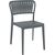 PORTOFINO DARK GREY ΚΑΡΕΚΛΑ ΠΟΛ/ΝΙΟΥ - ΚΑΡΕΚΛΕΣ - ΠΟΛΥΘΡΟΝΕΣ στο Milonadakis.gr