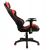 ΠΟΛΥΘΡΟΝΑ GAMING ZAYN HM1056.01 ΜΑΥΡΟ-ΚΟΚΚΙΝΟ PU 67x70x134 εκ. - ΚΑΡΕΚΛΕΣ ΓΡΑΦΕΙΟΥ στο Milonadakis.gr