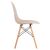 ΚΑΡΕΚΛΑ TWIST HM8460.25 ΜΕ ΞΥΛΙΝΑ ΠΟΔΙΑ ΚΑΙ ΚΑΘΙΣΜΑ PP-ΚΑΠΟΥΤΣΙΝΟ 46x50x82Υεκ. - ΚΑΡΕΚΛΕΣ - ΠΟΛΥΘΡΟΝΕΣ ΕΣ. στο Milonadakis.gr