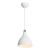 Φωτιστικό οροφής μονόφωτο Lofty pakoworld Ε27 λευκό Φ18x22εκ - ΦΩΤΙΣΤΙΚΑ ΟΡΟΦΗΣ στο Milonadakis.gr
