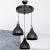 Φωτιστικό οροφής τρίφωτο Lofty pakoworld Ε27 μαύρο Φ40x80εκ - ΦΩΤΙΣΤΙΚΑ ΟΡΟΦΗΣ στο Milonadakis.gr