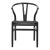 Καρέκλα Wishbone pakoworld rubberwood-σχοινί σε μαύρη απόχρωση 60x51x80εκ - ΚΑΡΕΚΛΕΣ - ΠΟΛΥΘΡΟΝΕΣ ΕΣ. στο Milonadakis.gr