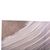 ΠΙΝΑΚΑΣ TOIXOY ΣΕΙΡΑ GOBI HM4856 ΕΚΤΥΠΩΜΕΝΟΣ ΚΑΜΒΑΣ 98x2,5(πάχος)x68Υεκ. - ΠΙΝΑΚΕΣ στο Milonadakis.gr