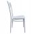 ΚΑΡΕΚΛΑ ΠΟΛΥΠΡΟΠΥΛΕΝΙΟΥ CATERING TIFFANY HM8058.31 ΛΕΥΚΟ 40x47x88,5 εκ. - ΚΑΡΕΚΛΕΣ στο Milonadakis.gr