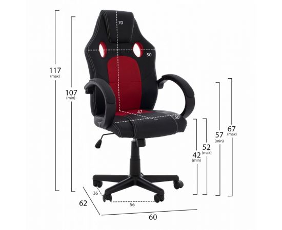 ΚΑΡΕΚΛΑ ΓΡΑΦΕΙΟΥ GAMING BUCKET HM1041.01 ΜΑΥΡΟPU+ΚΟΚΚΙΝΟ MESH 60x62x117 εκ. - ΚΑΡΕΚΛΕΣ ΓΡΑΦΕΙΟΥ στο Milonadakis.gr