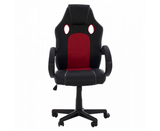 ΚΑΡΕΚΛΑ ΓΡΑΦΕΙΟΥ GAMING BUCKET HM1041.01 ΜΑΥΡΟPU+ΚΟΚΚΙΝΟ MESH 60x62x117 εκ. - ΚΑΡΕΚΛΕΣ ΓΡΑΦΕΙΟΥ στο Milonadakis.gr