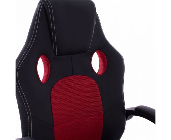 ΚΑΡΕΚΛΑ ΓΡΑΦΕΙΟΥ GAMING BUCKET HM1041.01 ΜΑΥΡΟPU+ΚΟΚΚΙΝΟ MESH 60x62x117 εκ. - ΚΑΡΕΚΛΕΣ ΓΡΑΦΕΙΟΥ στο Milonadakis.gr