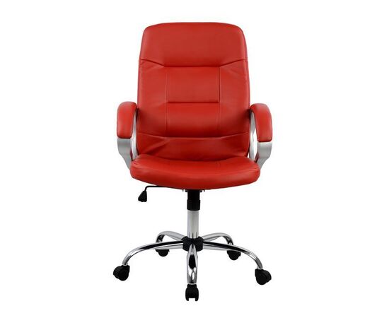 ΚΑΡΕΚΛΑ ΓΡΑΦΕΙΟΥ HM1024.07 KOKKINH IVERN ΜΕ ΠΟΔΙ ΧΡΩΜΙΟΥ 64x55x112-120Υ εκ. - ΚΑΡΕΚΛΕΣ ΓΡΑΦΕΙΟΥ στο Milonadakis.gr