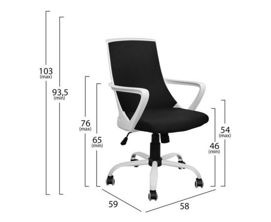 ΚΑΡΕΚΛΑ ΓΡΑΦΕΙΟΥ MALFOI HM1053.01 ΜΑΥΡO MESH & ΠΟΔΙ ΜΕΤΑΛΛΙΚΟ 58x59x103 εκ. - ΚΑΡΕΚΛΕΣ ΓΡΑΦΕΙΟΥ στο Milonadakis.gr