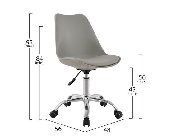 ΚΑΡΕΚΛΑ ΓΡΑΦΕΙΟΥ VEGAS HM1052.10 ΓΚΡΙ 48x56x95 cm - ΚΑΡΕΚΛΕΣ ΓΡΑΦΕΙΟΥ στο Milonadakis.gr