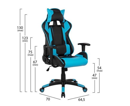 ΠΟΛΥΘΡΟΝΑ GAMING DARIUS HM1072.08 ΜΑΥΡΗ-ΣΙΕΛ 66,5x70x(122-129) cm - ΚΑΡΕΚΛΕΣ ΓΡΑΦΕΙΟΥ στο Milonadakis.gr