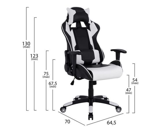 ΠΟΛΥΘΡΟΝΑ GAMING DARIUS HM1072.04 ΜΑΥΡΗ-ΛΕΥΚΗ 66,5x70x(122-129) cm - ΚΑΡΕΚΛΕΣ ΓΡΑΦΕΙΟΥ στο Milonadakis.gr